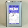 【オーダー】調色 水性エバーロック ロックペイント
