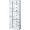 KLKW-30-R KLKW小物入れロッカー コインリターン錠 生興 57633564