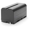 5200mAh Battery ATOMOS