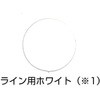 57634125