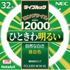 FCL32EX-N/30-XL 丸形蛍光灯 ライフルック HotaluX(ホタルクス) 57636864