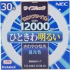 FCL30EX-D/28-XL ی`u CtbN HotaluX(z^NX) 57636986