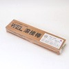 WEL 310 �X�e�����X�p�n�ږ_ ���{�E�F���f�B���O���b�h 57641928