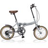 16インチ折りたたみ自転車 シマノ製6段変速 MF103 MYPALLAS