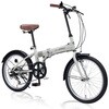 20インチ折りたたみ自転車 シマノ製6段変速 MF202 MYPALLAS