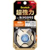 KRR-15 XRb`  Ȃ̂ Ƃ͂闼ʃe[v 3M(X[G) 57644886