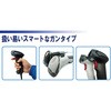 KS-5300-R(BK)/HOL-5300/GF-12-US0520 ꎟ[U[o[R[h[_[(RS232C) GtPCVXe 57645298