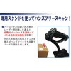 KS-5300-R(BK)/HOL-5300/GF-12-US0520 ꎟ[U[o[R[h[_[(RS232C) GtPCVXe 57645298