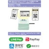 A-860U(B) u񎟌o[R[h[_[(USB) GtPCVXe 57645526
