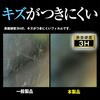 57645588