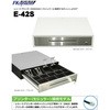 キャッシュドロア(DKD) エフケイシステム