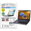 PCアクセサリーカテゴリ