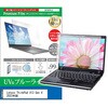 cblm-ntpc-k0001540625 �t���ی�t�B���� Lenovo ThinkPad X13 Gen 4 2023�N�� 13.3�C���` �Ή� �u���[���C�g�J�b�g ���˖h�~ �݊��i ���f�B�A�J�o�[�}�[�P�b�g 57648187