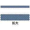 年間タイトルポップ レールPOP 格子柄 6．5×89cm 4枚入リ BH9-0962 アルファ(販促)