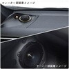 18cmセパレート3ウェイスピーカーセット(ハリアー専用) ALPINE