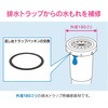 GA-PB102 KIi rgbvpbL Lb` GAONA(KIi) 57671347