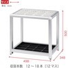VWF-301 傘立て＜配送時組立サービス付＞ イトーキ 57675038