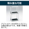 VWF-332 傘立て＜配送時組立サービス付＞ イトーキ 57675135