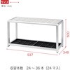 VWF-302 傘立て＜配送時組立サービス付＞ イトーキ 57675047
