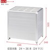 VWF-311 傘立て＜配送時組立サービス付＞ イトーキ 57675065