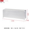 VWF-323 傘立て＜配送時組立サービス付＞ イトーキ 57675117