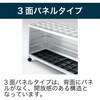 VWF-323 傘立て＜配送時組立サービス付＞ イトーキ 57675117