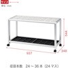 VWF-332 傘立て＜配送時組立サービス付＞ イトーキ 57675135