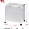 VWF-341 傘立て＜配送時組立サービス付＞ イトーキ 57675153