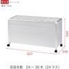 VWF-342 傘立て＜配送時組立サービス付＞ イトーキ 57675162