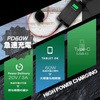 OWLCBRKCC10BKRE USB Type-C P[u OWLTECH(IEebN) 57678216