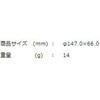 57685724,57685733,57685749