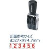 57685828