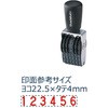 57685837