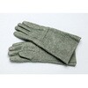 MGT-35 耐熱用手袋 ロングタイプ ミドリ安全 57689023