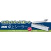 AP-400 V[[ At@~ 57691105