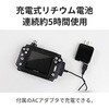 3R-VFIBER3710 工業用内視鏡 Φ3.7mm 有効長1m フレキシブルケーブル 3.5型モニタ・白色LED6灯 3R(スリーアール) 57694937