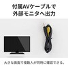 3R-VFIBER3710 工業用内視鏡 Φ3.7mm 有効長1m フレキシブルケーブル 3.5型モニタ・白色LED6灯 3R(スリーアール) 57694937