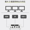 - UN1245W-16/512-W11Pro(12450H) MINISFORUM 57695726