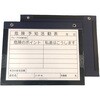 Wマグネットボード(KYボード) A4 ヨコ グリーンクロス