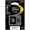 超高速microSDXCカード HIDISC