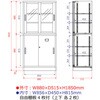 3352WSETN-WE 保管庫33型＜配送時組立サービス付＞ イトーキ 57709636