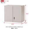 HFS-068HV-WE シンラインキャビネット400シリーズ 両開き扉型＜配送時設置サービス付＞ イトーキ 57712314