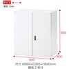 HTS-099HV-W9 シンラインキャビネット400シリーズ 両開き扉型＜配送時設置サービス付＞ イトーキ 57712628