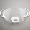 簡易マウスシールド プラスマスク 中西プラスチック