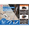 JCL18 充電式スティッククリーナー(バッテリー2個セット品) アイリスオーヤマ 57716838