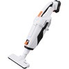 JCL108 充電式スティッククリーナー(バッテリー2個セット品) アイリスオーヤマ 57716829
