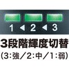 57723585