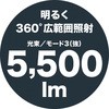 57723585