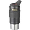 天体望遠鏡アイピース Nikon(ニコン)