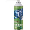 エアダスター エコ ノンフロン 350ml 逆さ使用可能 1.0mm 極細チューブ ( ステンレス製 ) エアスプレー ダストブロワー エレコム